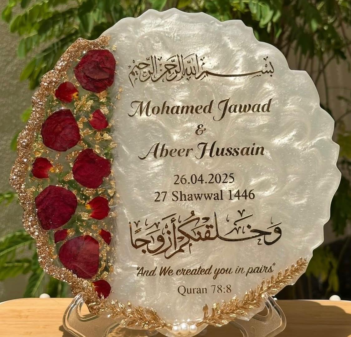 Custom Nikkah Memory - 10/10