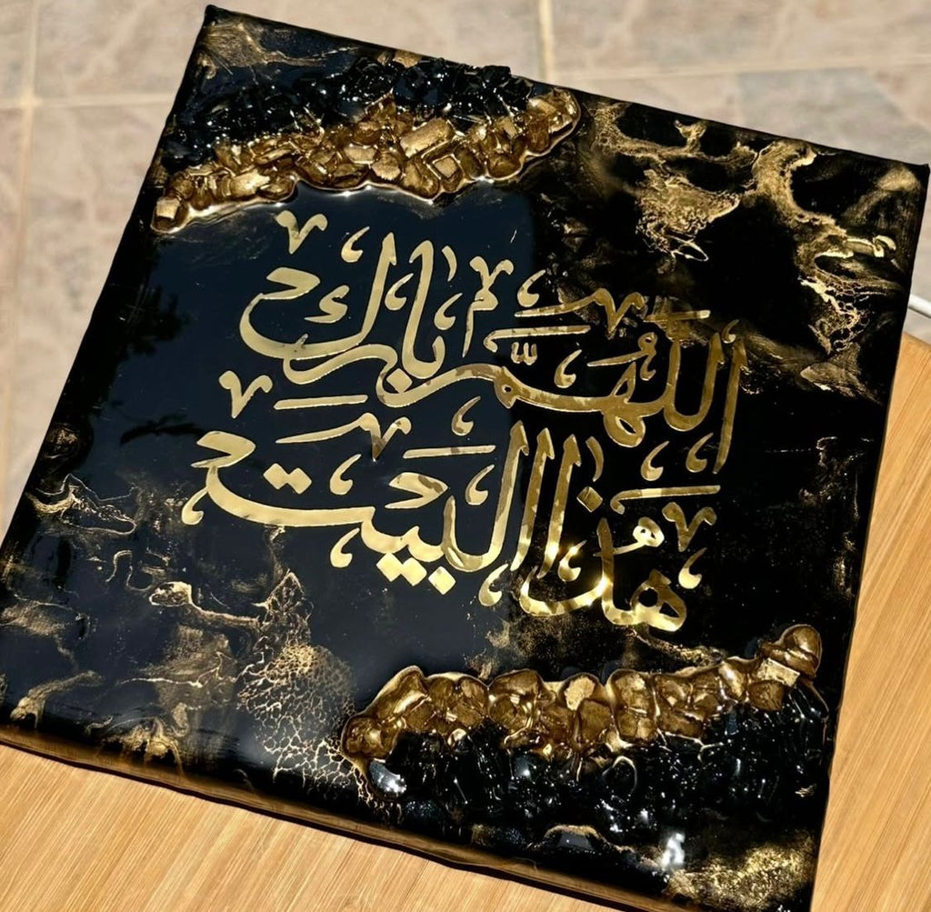 Black Table Decor Piece