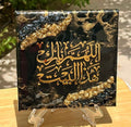 Black Table Decor Piece