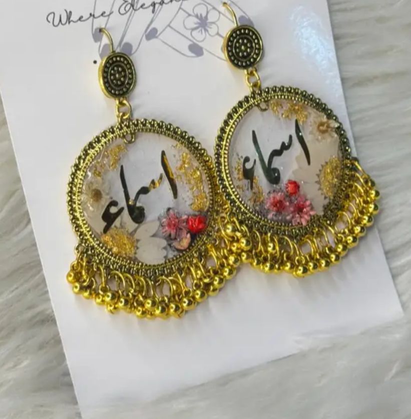 Custom Round Jhumky