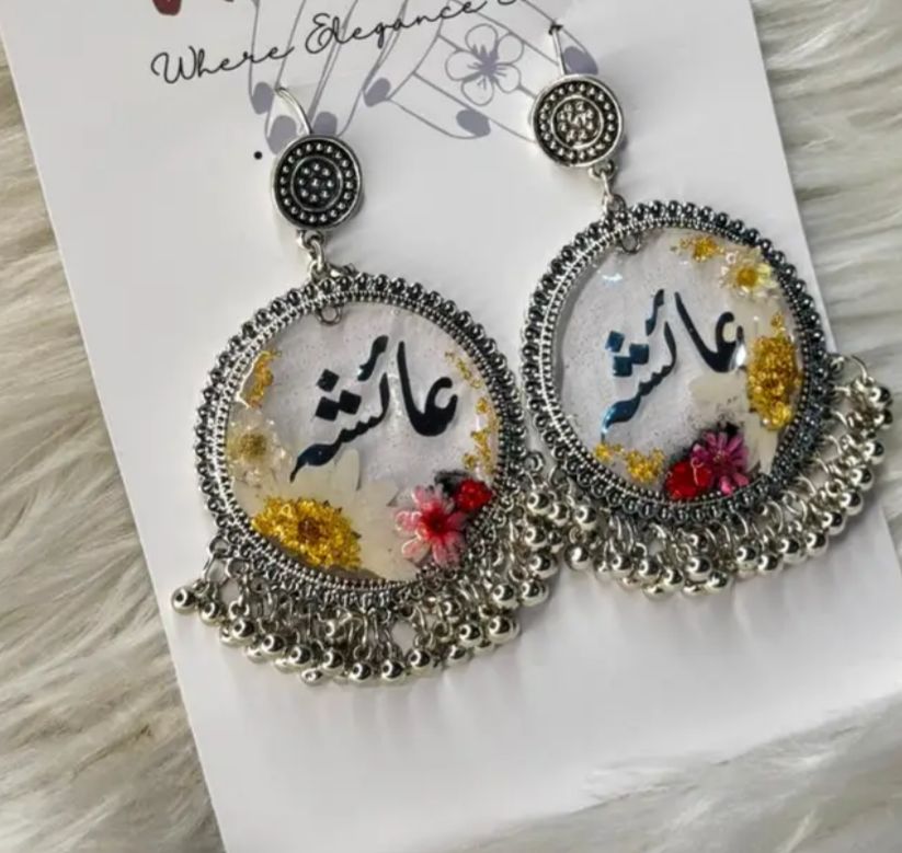 Custom Round Jhumky