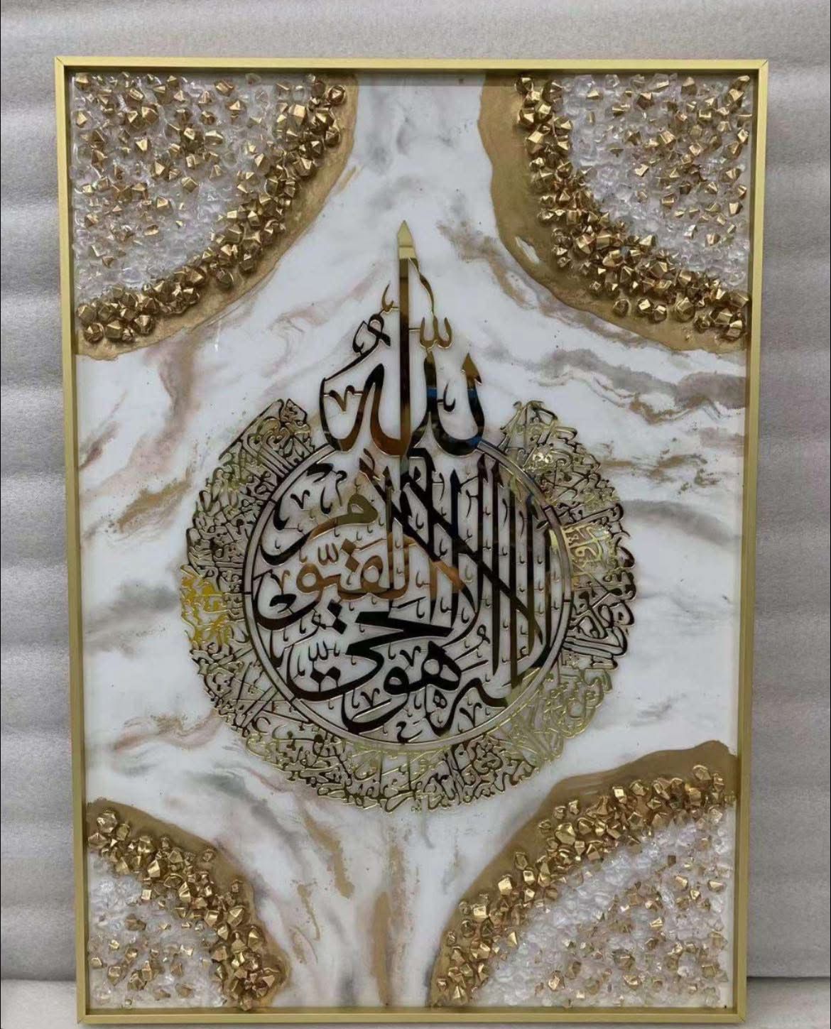 Wall Art