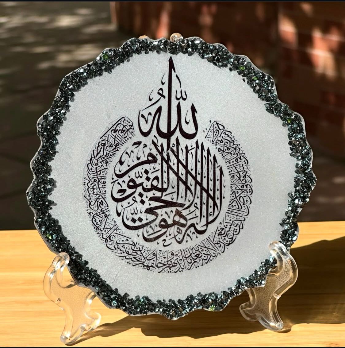 Table Decor Piece| 8/8 inch